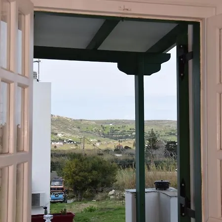 Smaragdi - Naxian Traditional House With Panoramic View At Eggares Village Apartment